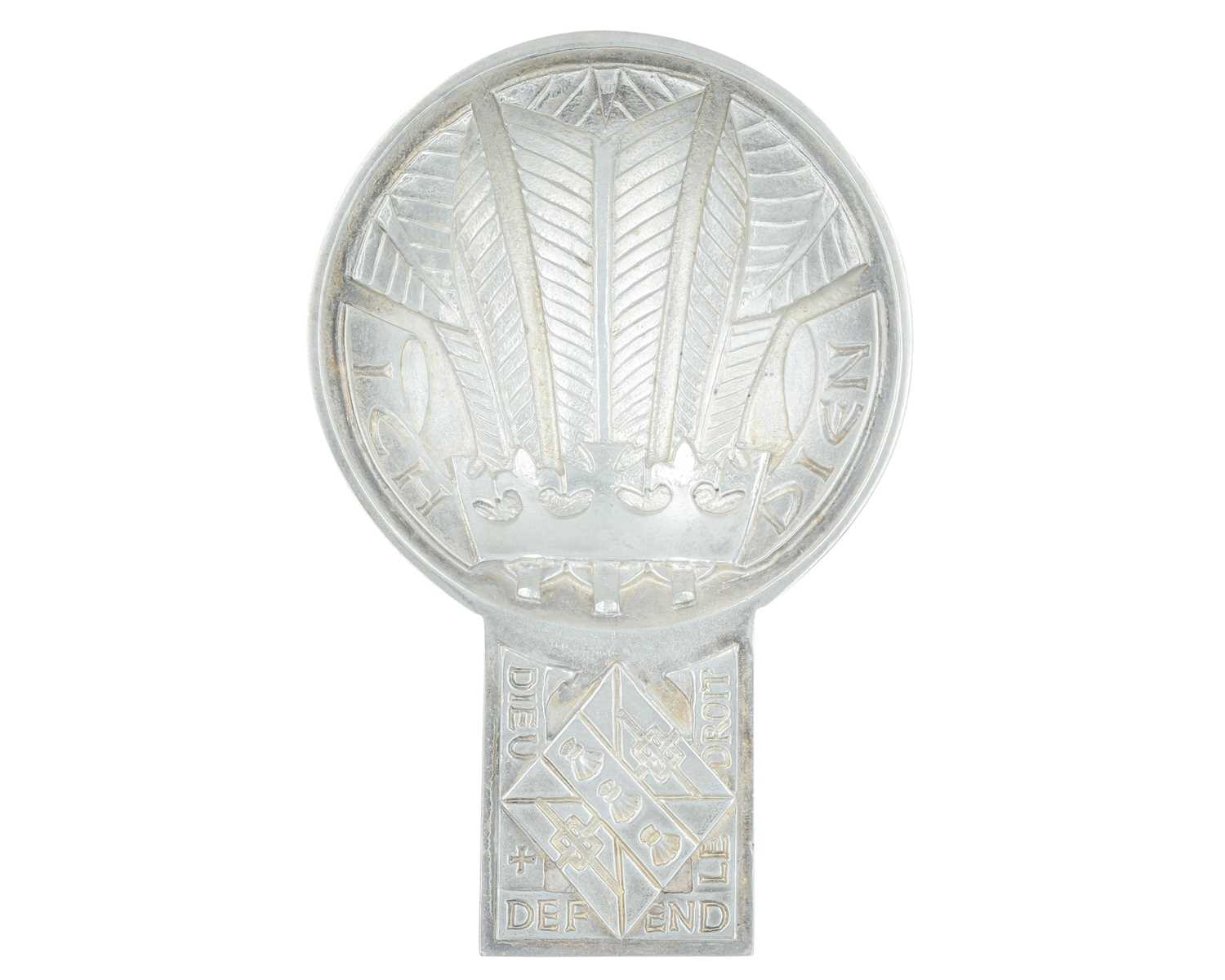 Lot 17 - A 20th century silver commemorative caddy spoon by A.G. Styles for Garrard and Company.