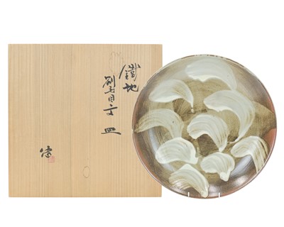 Lot 651 - Ken MATSUZAKI (1950)