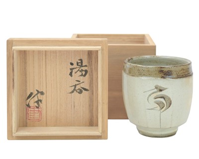 Lot 630 - Ken MATSUZAKI (1950)