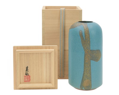 Lot 680 - Hiroaki Taimei MORINO (1934)