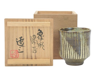 Lot 644 - Tatsuzo SHIMAOKA (1919-2007)