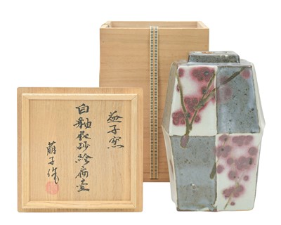 Lot 596 - Kimura MOEKO