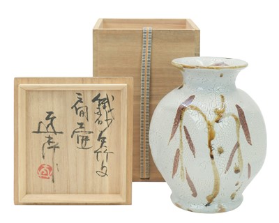 Lot 594 - Matsubara NAOYUKI (1938)