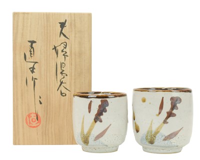 Lot 601 - Matsubara NAOYUKI (1938)