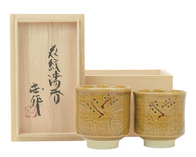 Lot 658 - Akashi SHOSAKU (1946)