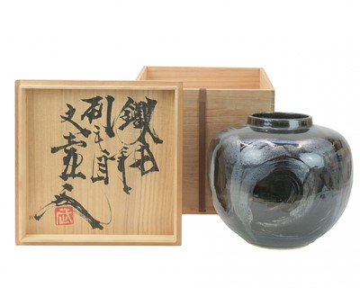 Lot 602 - Sekizawa TAKESHI