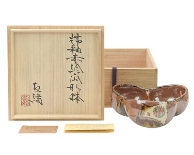 Lot 681 - Tomoo HAMADA (1967)