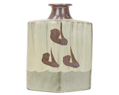 Lot 646 - Shinsaku HAMADA (1929)