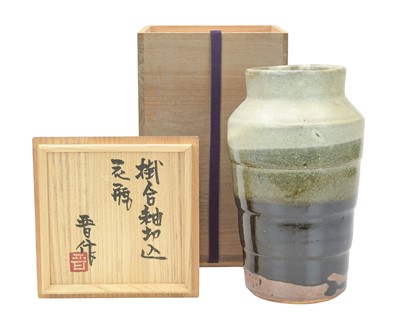 Lot 647 - Shinsaku HAMADA (1929)