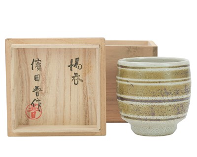 Lot 689 - Shinsaku HAMADA (1929)