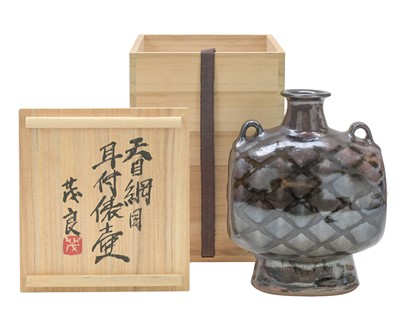 Lot 696 - Shigeyoshi ICHINO (1942-2011)