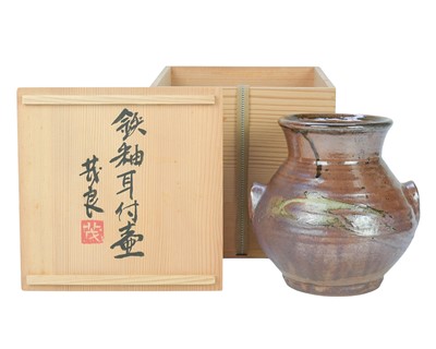 Lot 699 - Shigeyoshi ICHINO (1942-2011)