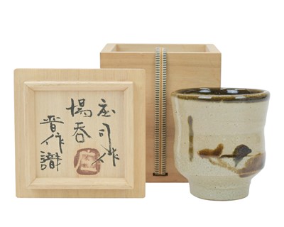 Lot 667 - Shoji HAMADA (1894-1978)