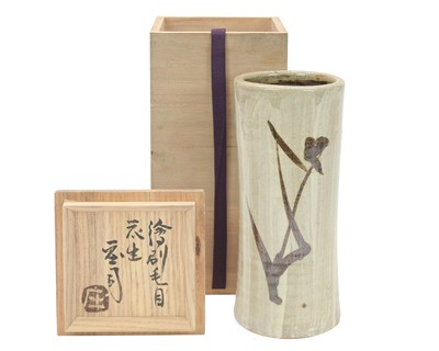 Lot 637 - Shoji HAMADA (1894-1978)