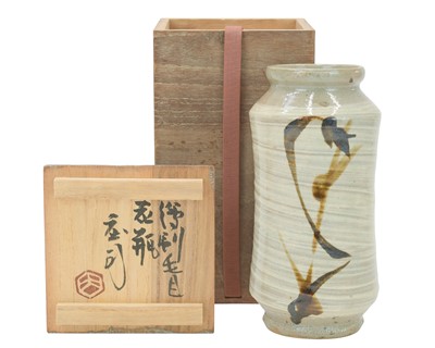 Lot 611 - Shoji HAMADA (1894-1978)