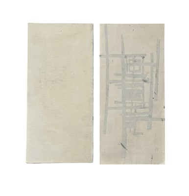 Lot 28 - Trevor BELL (1930-2017)