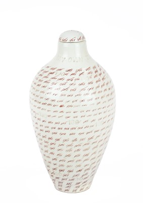 Lot 619 - Kitty SHEPHERD (1960)