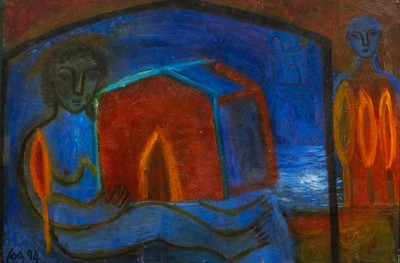 Lot 70 - Maryclare FOÀ (1956)