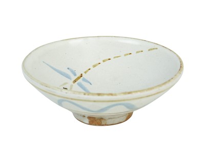 Lot 668 - Ara CARDEW (1962)