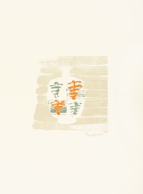 Lot 57 - Bernard LEACH (1887-1979)