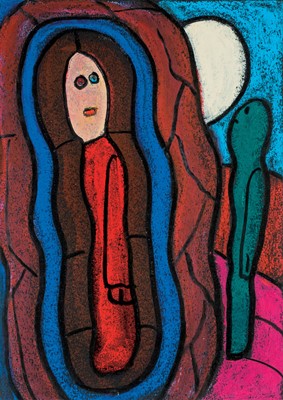 Lot 66 - John MCQUIRK (1933)