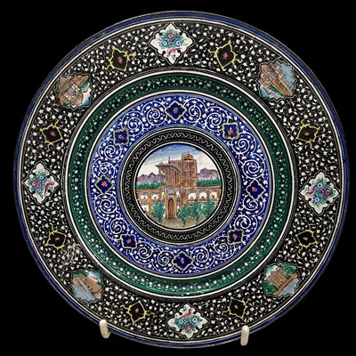 Lot 109 - A Persian enamel on a copper plate....