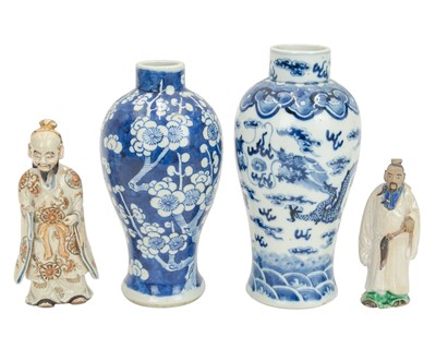 Lot 409 - A Chinese blue and white baluster porcelain vase.