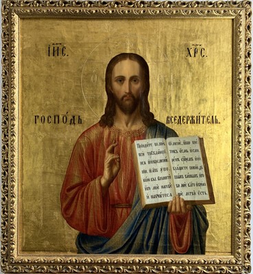 Lot 404 - A fine 19th-century Russian icon of Christ...