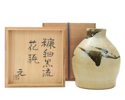 Lot 634 - Gen MURATA (1904-1988)