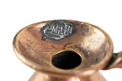 Lot 41 - Six graduated copper measuring jugs.