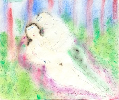 Lot 299 - Dora HOLZHANDLER (1928-2015)