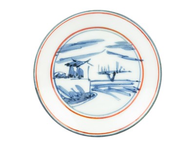 Lot 634 - Kenchiki TOMIMOTO (1886-1963)