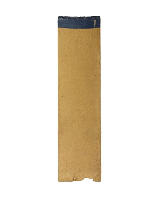 Lot 49 - (Antarctic Exploration)