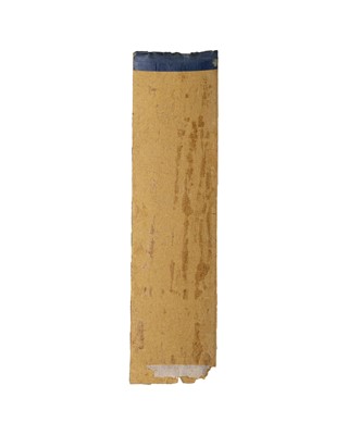Lot 49 - (Antarctic Exploration)