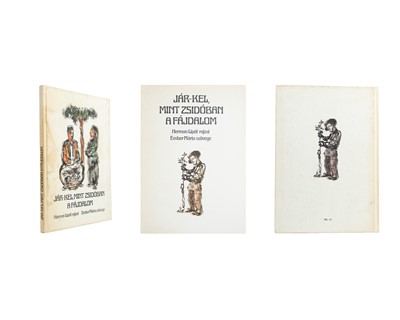 Lot 80 - (Hungarian Literature)