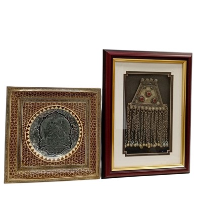 Lot 101 - A framed Middle Eastern ornamental headpiece...