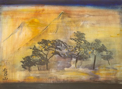 Lot 227 - Anthony E SKUSE (1944-2024)