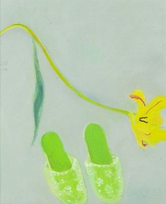 Lot 77 - Masako WHITEHOUSE (1943)