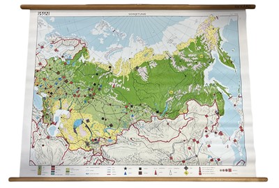 Lot 30 - A 1970s Dutch educational map of the Soviet...