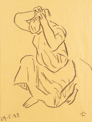 Lot 302 - Mary AUDSLEY (1919-2008)