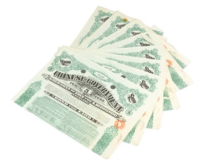 Lot 285 - Chinese Government 5% Bonds.