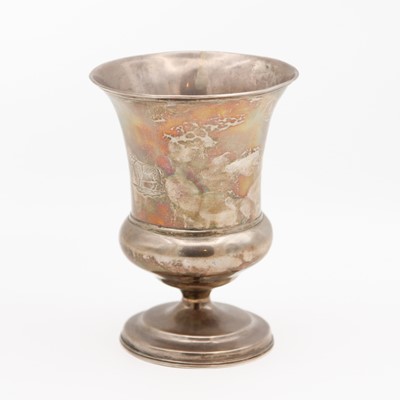 Lot 100 - A William IV silver wine goblet of thistle form by John James Keith.