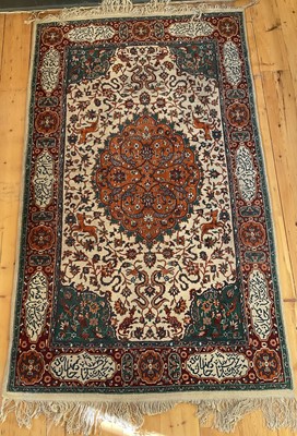 Lot 443 - Tabriz Rug