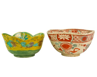 Lot 430 - A Japanese stoneware serving bowl.