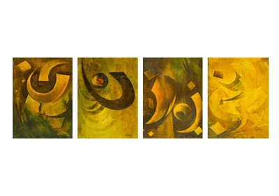 Lot 330 - Khalifa (20th Century Omani School)