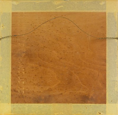 Lot 8 - Geoffrey Sneyd GARNIER (1889-c.1971)