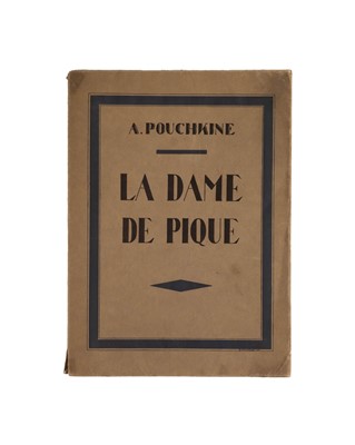 Lot 7 - A. Pouchkine [Alexander Pushkin] and Vasily Shukhaev (illustrations)