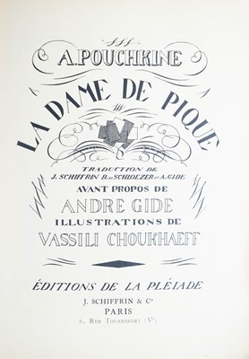 Lot 7 - A. Pouchkine [Alexander Pushkin] and Vasily Shukhaev (illustrations)