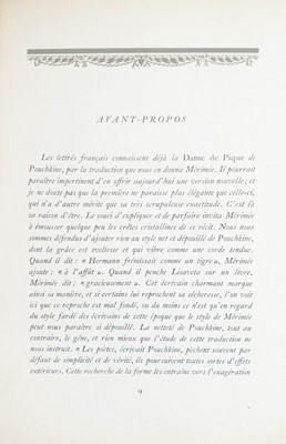 Lot 7 - A. Pouchkine [Alexander Pushkin] and Vasily Shukhaev (illustrations)