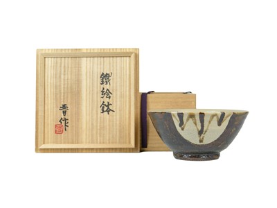 Lot 549 - Shinsaku HAMADA (1929-2003)